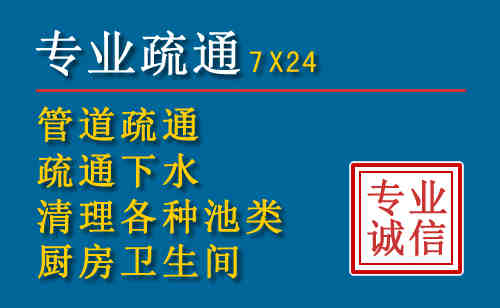 琅琊搬家公司提示：夏季高温季节长途搬家的6大常识